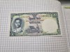 Bancnota thailanda 1 b 1955
