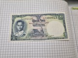 bancnota thailanda 1 b 1955