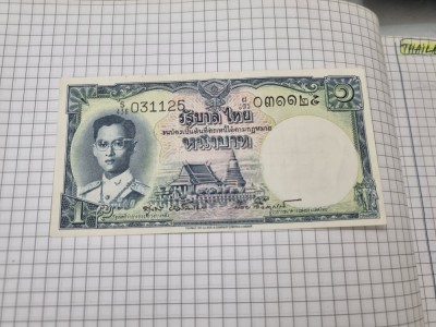 bancnota thailanda 1 b 1955 foto
