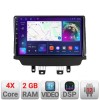 Navigatie Mazda CX-3 Mazda 2 2014-2020 Android radio gps internet 2+32 kit-cx3+EDT-E209v2 CarStore Technology