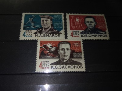 TIMBRE URSS 1964 foto