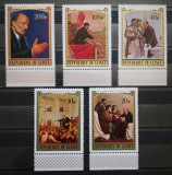 BC120, Guineea 1970, serie picturi, Lenin, Nestampilat