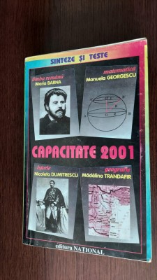 SINTEZE SI TESTE CAPACITATE ROMANA MATEMATICA ISTORIE GEOGRAFIE DUMITRESCU foto