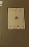 NORII ARISTOFAN 1924