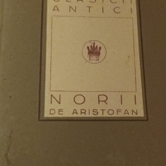 NORII ARISTOFAN 1924