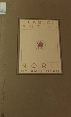 NORII ARISTOFAN 1924 foto