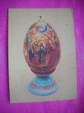 HOPCT 20071 OU ORNAMENTAL FABERGE TEMA RELIGIOASA UNICEF -ELVETIA -CIRCULATA