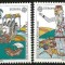 B2112 - Germania RF 1992 - Europa 2v.neuzat,perfecta stare