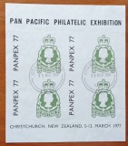 NEW-ZEELANDA-'1977-EXPO PANPEX-77'' COLITA.-stampilate-Vezi-Scan