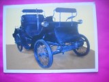 HOPCT 10745 AUTOMOBIL DE EPOCA DION BOUTON 1900- MUZEUL IST GALATI -NECIRCULATA