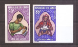 Congo 1970 - Ziua Mamei, serie NDT, MNH (vezi descrierea)