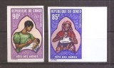 Congo 1970 - Ziua Mamei, serie NDT, MNH (vezi descrierea), Nestampilat