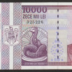 Romania, 10000 lei 1994_aUNC plus, fara pliuri_serie D0022 - 325226