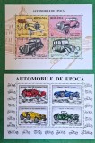 TIMBRE ROMANIA -MNH- LP 1423/1996 Automobile de epocă -(blocuri), Nestampilat