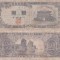 1957 , 10 hwan ( P-17e ) - Coreea de Sud