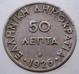 7.963 GRECIA 50 LEPTA 1926 B 1930 EROARE