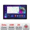 Navigatie Alfa Romeo Giulietta 2014-2020 Qled 2K Octa Core 4+64 LTE 4G DSP Wifi 5Ghz android auto carplay radio gps internet kit-giulietta-facelift+ED