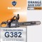 Drujba Holzfforma&reg; G382 (fara lama si lant)