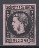 ROMANIA 1866 LP 20 c REGELE CAROL I CU FAVORITI 20 PARALE HARTIE SUBTIRE SARNIERA POINCON L.PASCANU, Nestampilat
