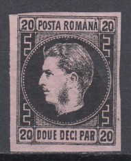 ROMANIA 1866 LP 20 c REGELE CAROL I CU FAVORITI 20 PARALE HARTIE SUBTIRE SARNIERA POINCON L.PASCANU