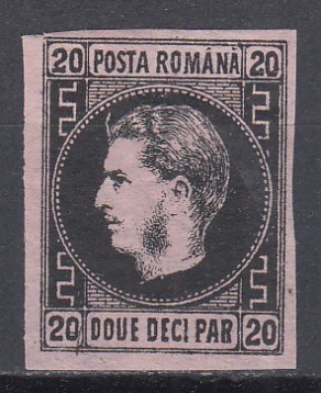 ROMANIA 1866 LP 20 c REGELE CAROL I CU FAVORITI 20 PARALE HARTIE SUBTIRE SARNIERA POINCON L.PASCANU