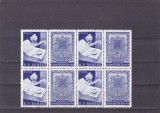 Romania (1959) LP 484a Ziua marcii postale romanesti cu vinieta, bloc de 4, MNH., Istorie, Nestampilat