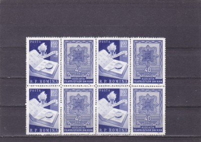 Romania (1959) LP 484a Ziua marcii postale romanesti cu vinieta, bloc de 4, MNH. foto
