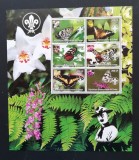 REPUBLICA CONGO-FLUTURI SI ORHIDEE-6 VALORI IN COALA MARE -DANTELATE- MNH**-RDC 135