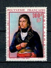 Polinezia Franceza 1969 - Napoleon, pictura, neuzat foto