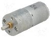 Motor DC, 12V DC, 2.1A, 100rot./min, POLOLU, 75:1 25DX54L MM MP 12V foto