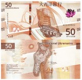 Macao 50 Patacas 2025 P-128 UNC