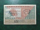 INDONEZIA 500 RUPII 1952