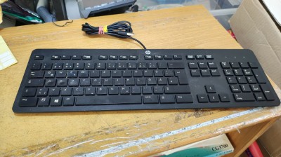 Tastatura PC HP KBAR211 #A3290han foto