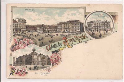 Carte postala necirculata din jurul anului 1900 Arad foto