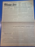 ziarul romania libera 7 aprilie 1953