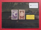 1954 - CASE DE AJUTOR RECIPROC