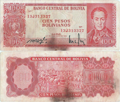 1962 (13 VII), 100 Pesos Bolivianos (P-164Аa.1) - Bolivia foto