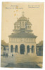 2179 - ALBA-IULIA, Church, Romania - old postcard, real PHOTO - used - 1924, Circulata, Fotografie