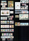 Romania 1998, AN COMPLET!!!, LP 1446 a - 1474, 75 timbre + 4 blocuri, MNH! RAR!
