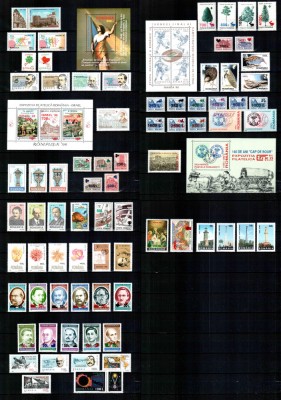 Romania 1998, AN COMPLET!!!, LP 1446 a - 1474, 75 timbre + 4 blocuri, MNH! RAR! foto