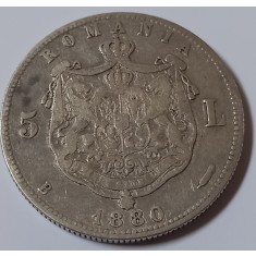 Rom&acirc;nia, 5 Lei 1880, Gravor cerc.