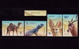 ✅RO 2021 LP 2334 ,&quot;Fauna desertului&quot;,serie si un tab ,MNH