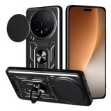 Husa Honor Magic8 Pro protectie camera Asteroid GSM CamShield Series, negru