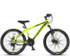 Bicicleta MTB Umit Mirage 2D, 21 viteze, culoare lime, roata 26&quot;, cadru din alum PB Cod:42667140001