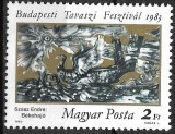 B1524 - Ungaria 1983 - Festival neuzat,perfecta stare