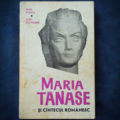 MARIA TANASE SI CINTECUL ROMANESC - PETRE GHIATA, CLERY SACHELARIE