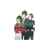 Horimiya, Vol. 13