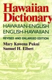 Pukui: Hawaiian Dictionary REV