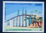 Noua Caledonie 1995 arhitectura, Conferinta Pacificului de Sud , Naomea , clădire serie 1v . Neștampilată