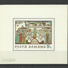 Romania MNH 1970 - Fresce Religie Biserica Arbore - LP 731